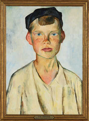 Никонов Михаил Фёдорович. Мальчик